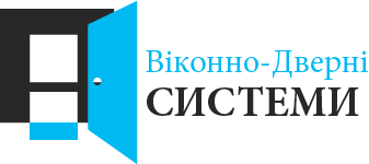 Віконно-дверні системи